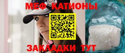 круглые Кулебаки