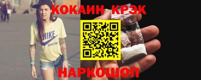 круглые Кулебаки