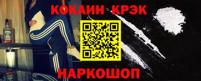 круглые Кулебаки