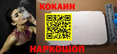 круглые Кулебаки