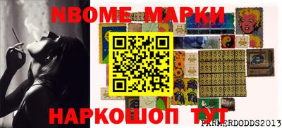 сатива Кумертау