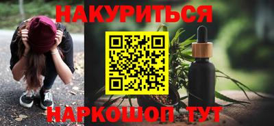 круглые Кулебаки