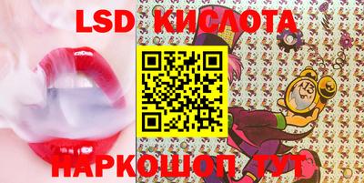 круглые Кулебаки