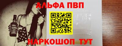 сатива Кумертау