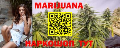 сатива Кумертау