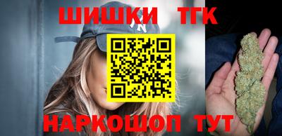 MESCALINE Кунгур