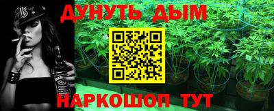 MESCALINE Кунгур