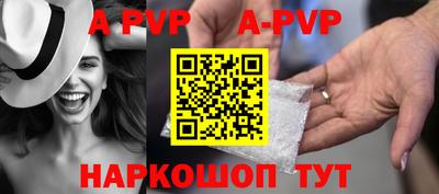 сатива Кумертау