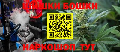 MESCALINE Кунгур