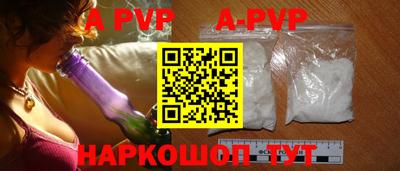 MESCALINE Кунгур