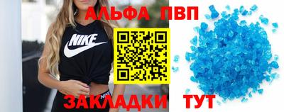 MESCALINE Кунгур