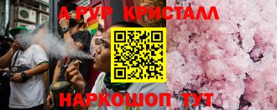 круглые Кулебаки