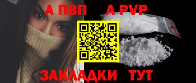 круглые Кулебаки