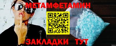 круглые Кулебаки