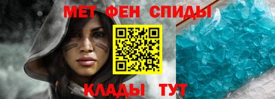 сатива Кумертау