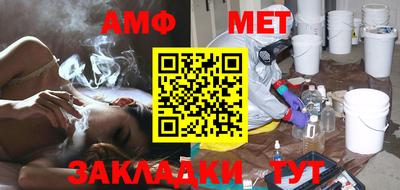 MESCALINE Кунгур