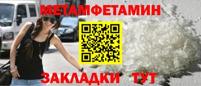 круглые Кулебаки