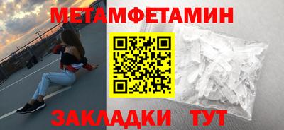 MESCALINE Кунгур