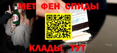 сатива Кумертау