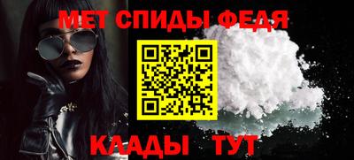 сатива Кумертау