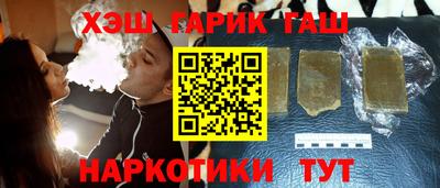 сатива Кумертау