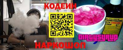 сатива Кумертау