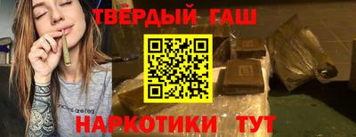 сатива Кумертау