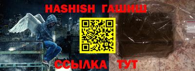 круглые Кулебаки