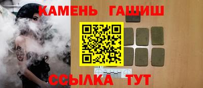 круглые Кулебаки
