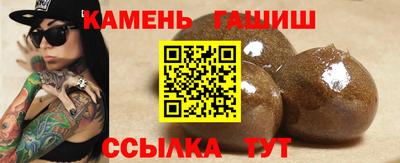 круглые Кулебаки