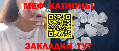 круглые Кулебаки